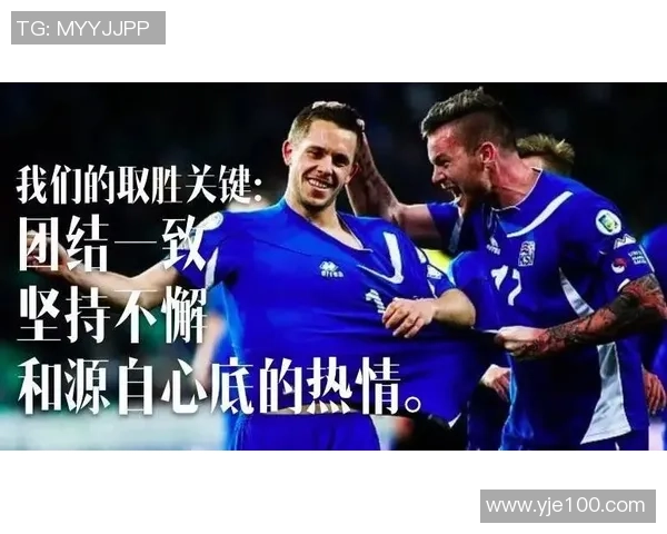 如何以最优惠的价格购买足球明星周边产品和装备